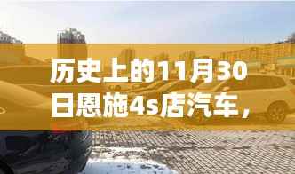 第856页