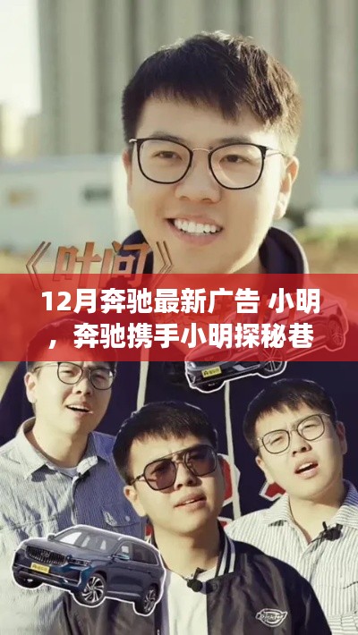 公司概况 第482页