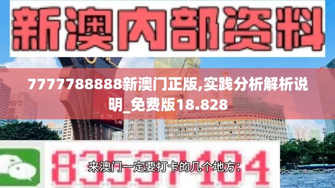 仓储物流园 第429页