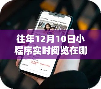 移樽就教 第4页
