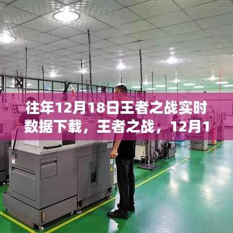 仓储物流园 第300页