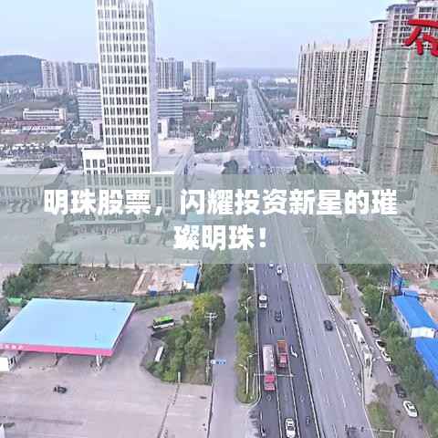 媒体报道 第184页