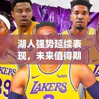 仓储物流园 第137页