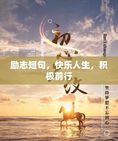 张三李四 第2页